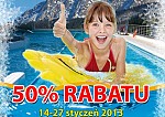 Aqua Park Zakopane dla dzieci