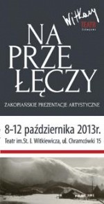 KINO PODEJRZANE – w ramach Zakopiaskich Prezentacji Artystycznych,  projekcje filmowe przedpremierowe - 