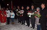 Dzie Pamici Ofiar Stanu Wojennego
